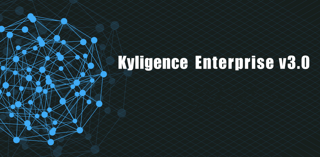 Kyligence Enterprise Big Data Analytics Platform 3.0 Release